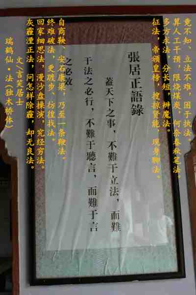 psb_副本.jpg