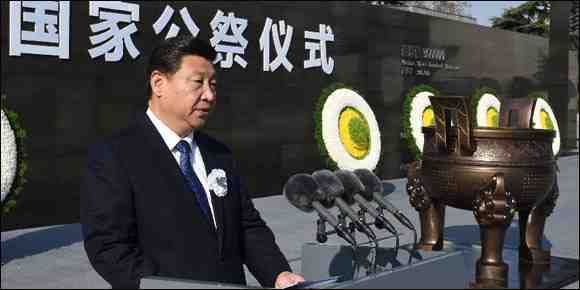 国家公祭日图片1.jpg