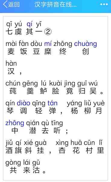 QQ图片20180904190217.jpg