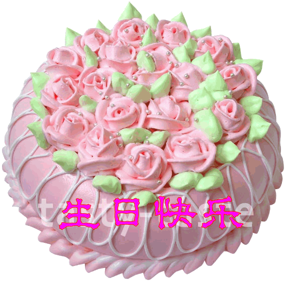 131246vlr14iiegap4p0hh.gif