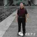微信图片_20181120095345.jpg