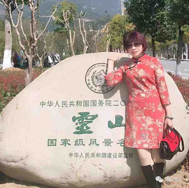 微信图片_20181120095401.jpg