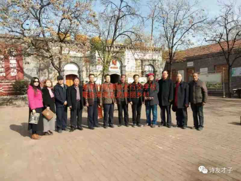 微信图片_20181120095414.jpg