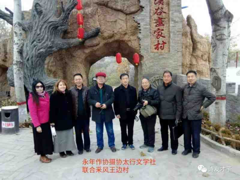 微信图片_20181120095454.jpg