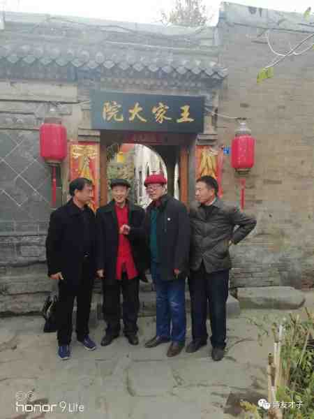 微信图片_20181120095458.jpg