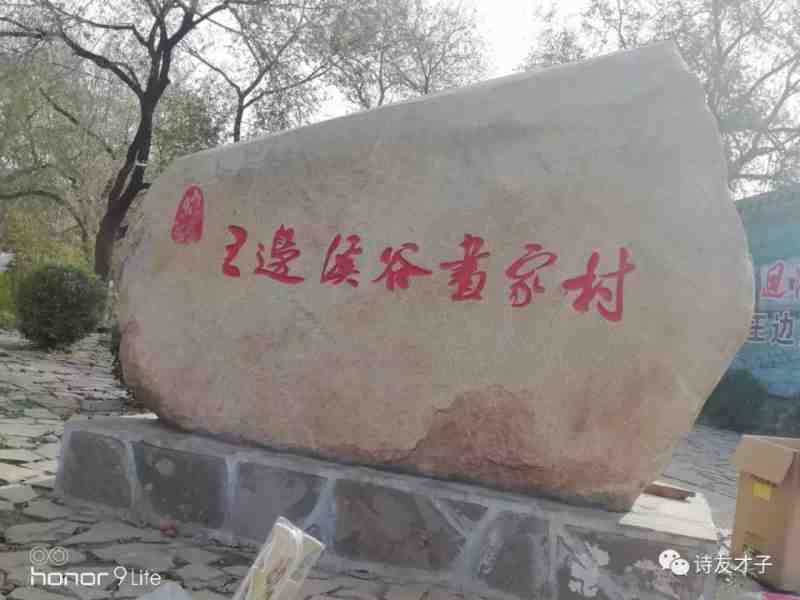 微信图片_20181120095419.jpg