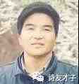 微信图片_20181120095518.jpg