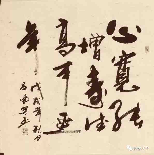 微信图片_20181120095558.jpg