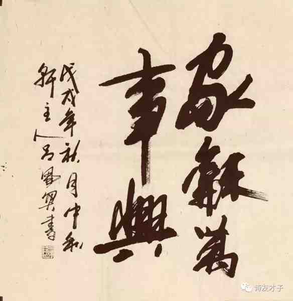 微信图片_20181120095630.jpg