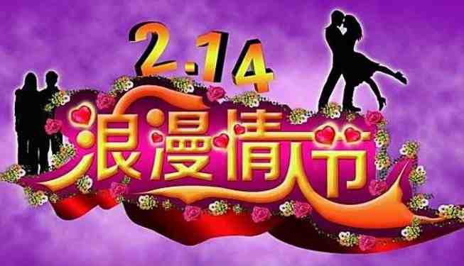 360截图20190214224515138.jpg