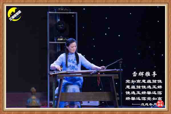 1428韵赠觉如 2.jpg