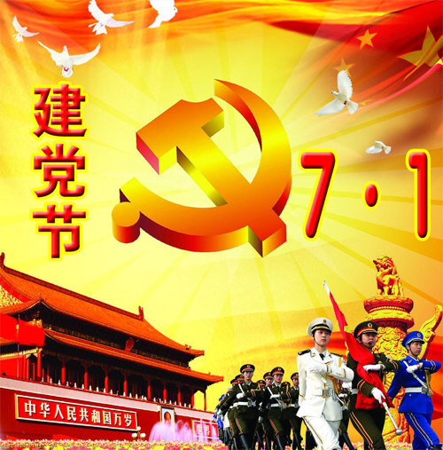 DDB97320-EA4E-454C-95A8-3547B38FB130.png