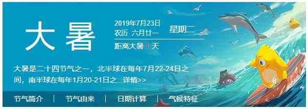 360截图20190722064659188.jpg