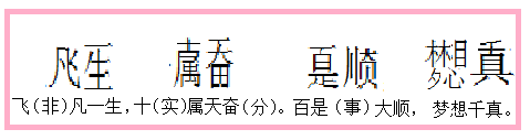 无标题z2.png