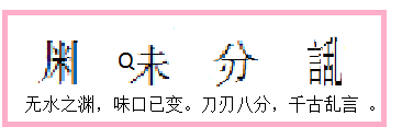 无标题z3.png