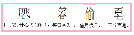 无标题z4.png