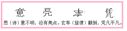 无标题z8.png
