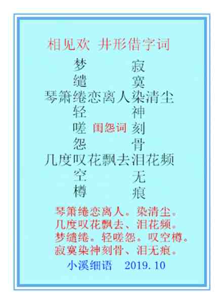 299024dd0ea00a5a8a7e6014fde63d77_064604pyrfuwrbu0uuhey7_副本.jpg