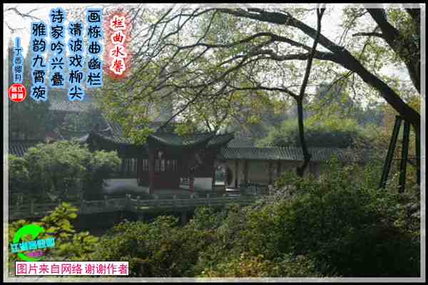 828碧峰.jpg