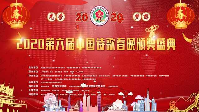 微信图片_20200110162739.jpg