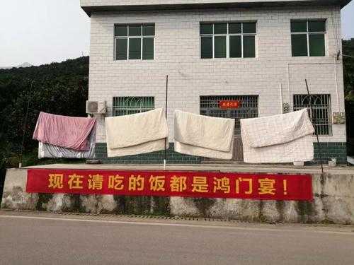 现在请吃饭都是鸿门宴.jpg