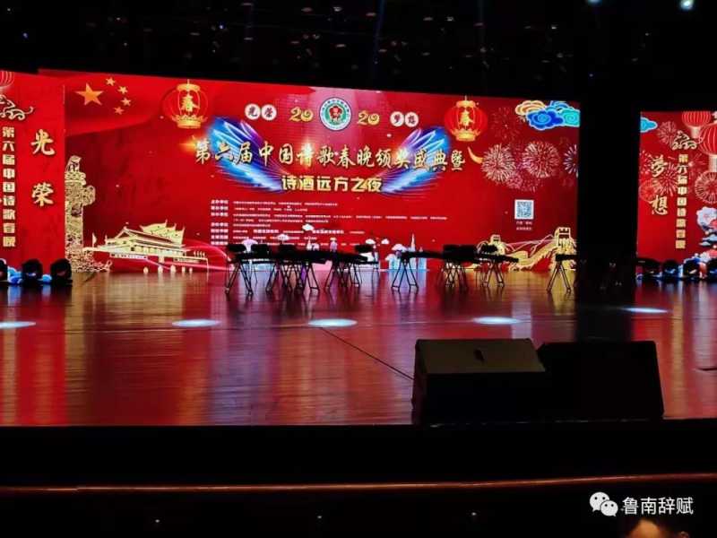微信图片_20200303160951.jpg