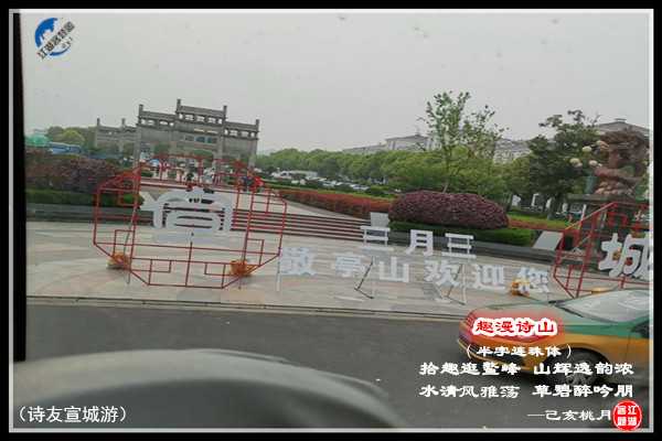 1510趣漫诗山.jpg