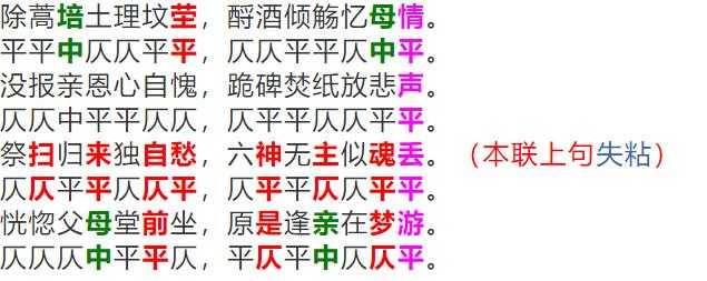 360截图20200405215233682.jpg