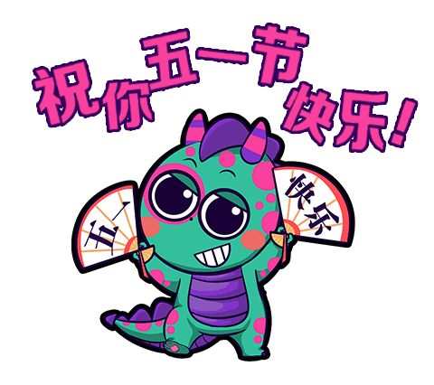 5.gif