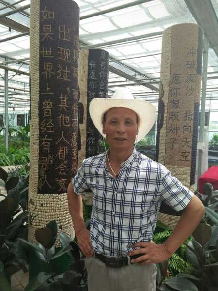 海南游.jpg