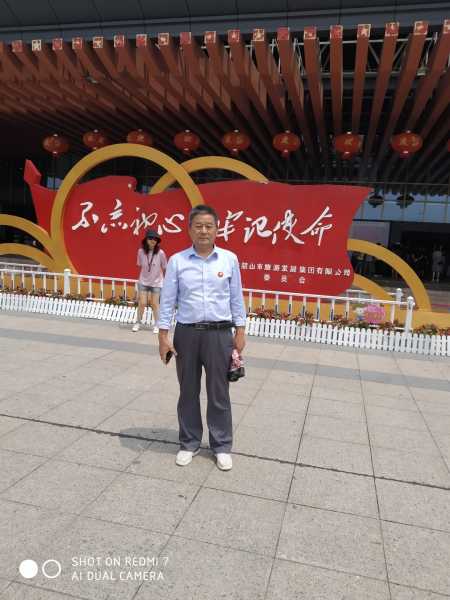 周定洪.jpg