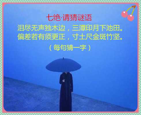 src=http___n.sinaimg.cn_sinacn13_755_w640h915_20180822_3519-hhzsnea9211425.jpg&amp;r.jpg