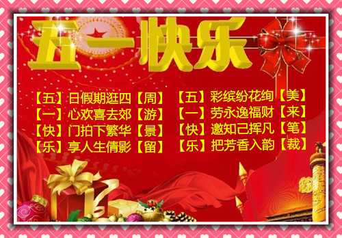 src=http___pic2.16pic.com_00_06_90_16pic_690478_b.jpg&amp;refer=http___pic2.16pic_副.jpg