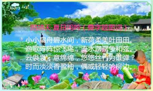 61255b5dt7087f12a1846&amp;690_副本.jpg