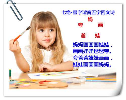 src=http___image.biaobaiju.com_uploads_20190610_15_1560151663-GPTcmaSlYM.jpg&amp;ref.jpg