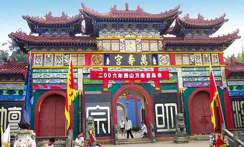 src=http___img1.qunarzz.com_travel_d5_1505_9f_26e989f4933014.jpg_r_480x360x95_cf.jpg