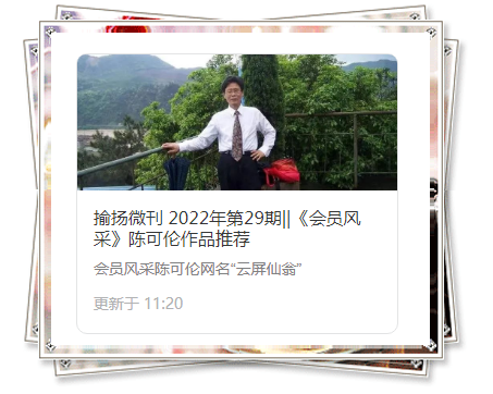 微信图片_20220524112316.png