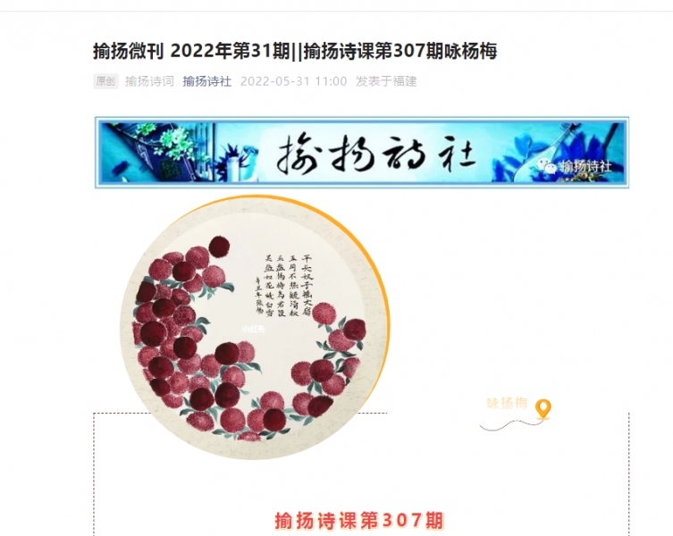 微信图片_20220531113250.png