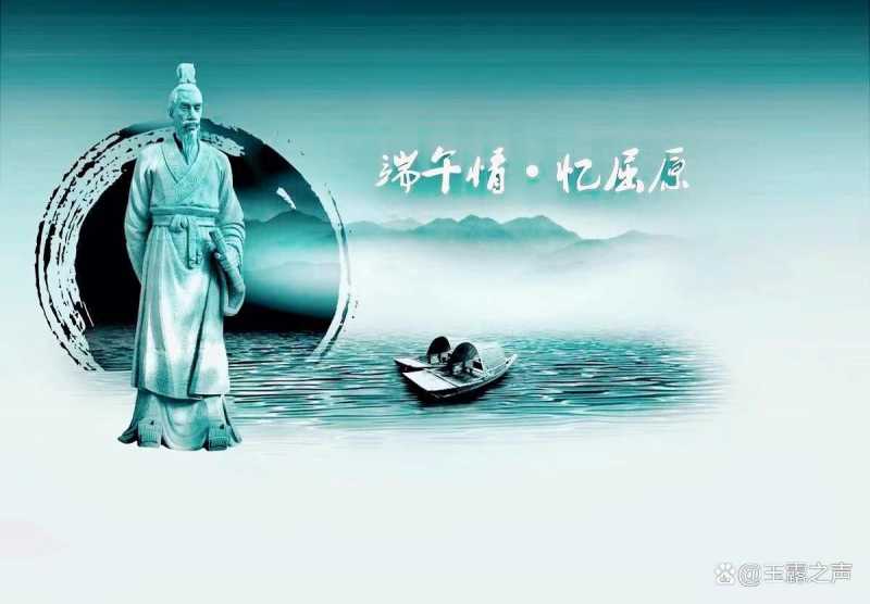 七律 天问_20220602122654.jpg