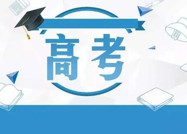 src=http___nimg.ws.126.net__url=http%3A%2F%2Fdingyue.ws.126.net%2F2022%2F0208%2F.jpg