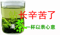 132946o1ze2p9x3l4itlqv_副本.gif