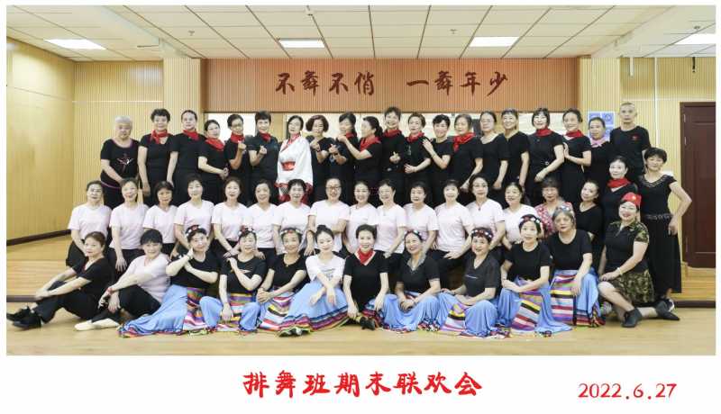 QQ图片20220702124137.jpg