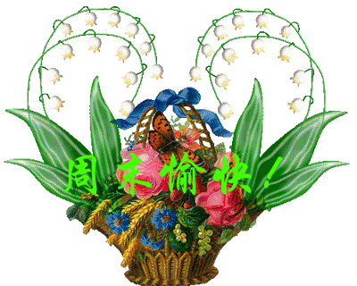 120422l5y6k7c6a872n6l5.gif