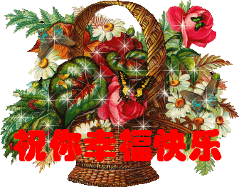 110748razju0flr4lspjaz.gif