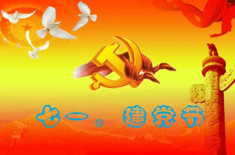 QQ图片20220703110055.jpg