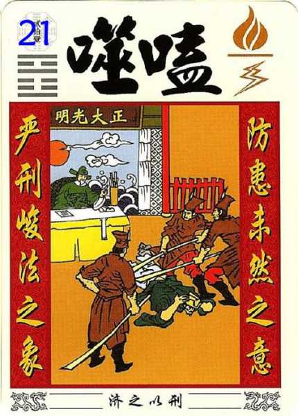 21_副本.jpg