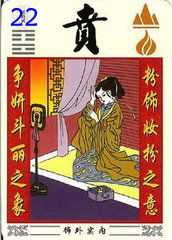 22_副本.jpg