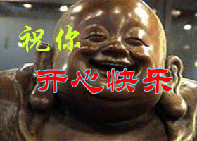 175206luu522vahvu5uuh5.gif