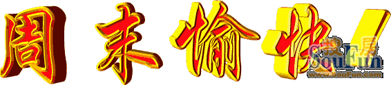 183227jpjwlkjrlbrqxpbl.jpg.gif