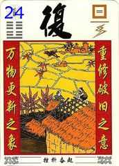 24_副本.jpg